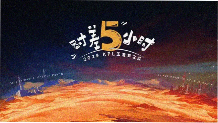 陆地巡洋舰经典老车修复视频专题封面